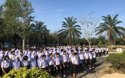 ประกาศเจตนารมณ์สภานักเรียน